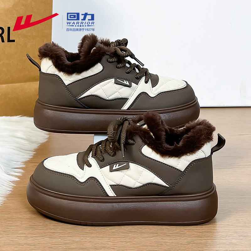 回力棉鞋女款加绒保暖