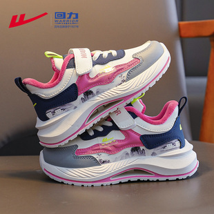 冬季 子老爹鞋 2025新款 加绒儿童棉鞋 回力童鞋 皮面防水运动鞋 女童鞋