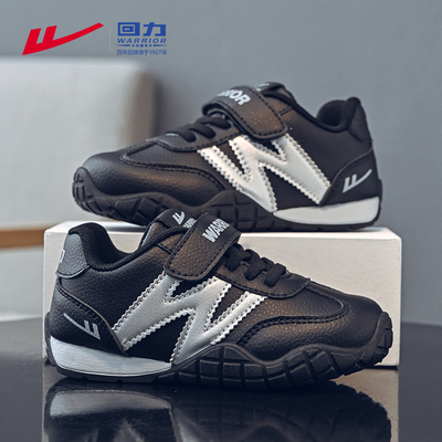 回力儿童鞋子男童黑色运动鞋