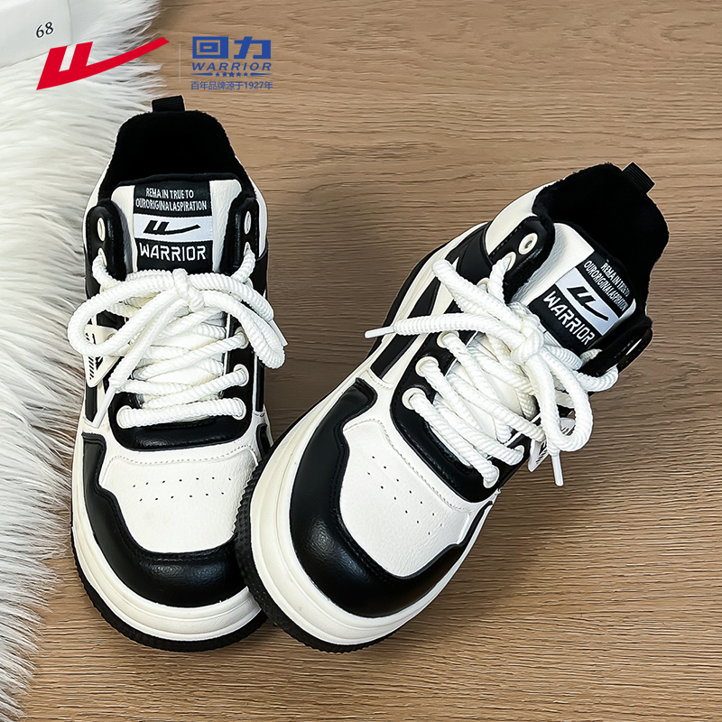 回力鞋子女款加绒保暖板鞋