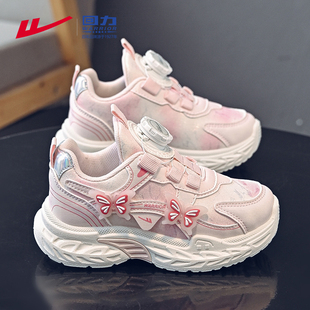 回力儿童鞋子秋季2025新款今年流行爆款女童鞋皮面防水洋气运动鞋