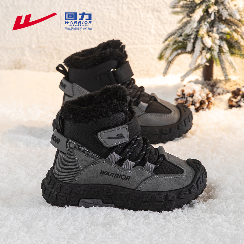 回力儿童雪地靴加绒保暖