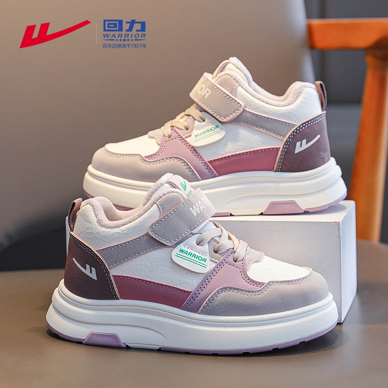 回力女童鞋子棉鞋加绒