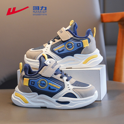 回力男童鞋子加绒二棉鞋