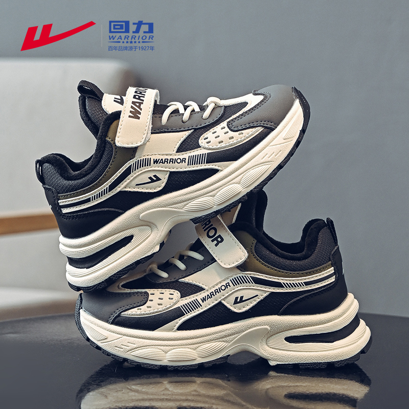 回力儿童运动鞋冬季加绒