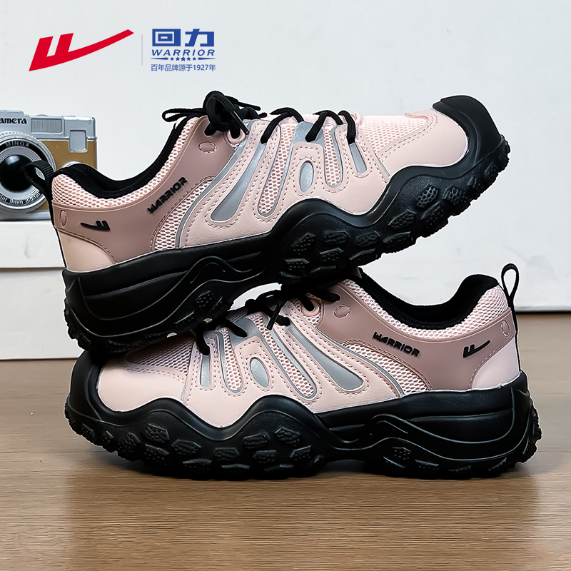 回力女鞋透气网面女士运动鞋