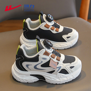 回力童鞋女童早秋鞋子运动鞋秋季2025新款今年流行爆款儿童跑步鞋