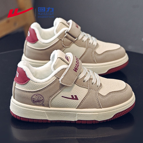 回力童鞋女童板鞋儿童运动鞋