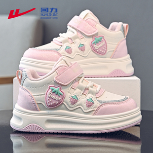 女童二棉运动鞋 大童加绒儿童冬鞋 秋冬季 女孩板鞋 2025新款 回力童鞋