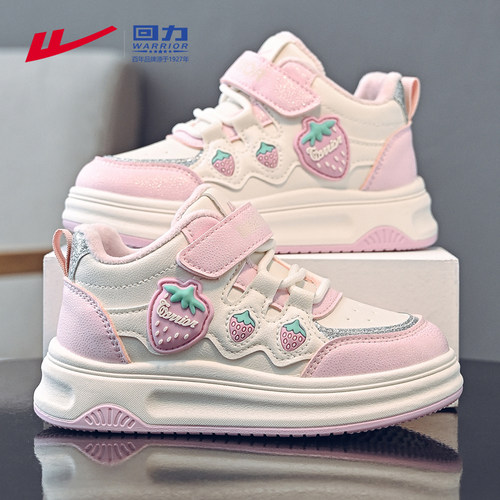 回力童鞋女童二棉运动鞋