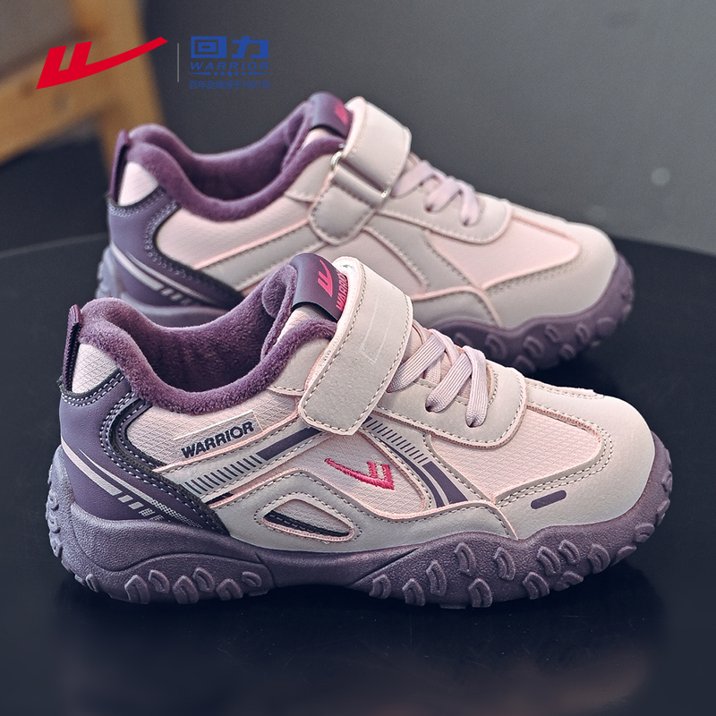 回力儿童鞋子高颜值运动