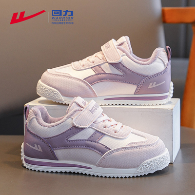 回力童鞋女童运动德训鞋