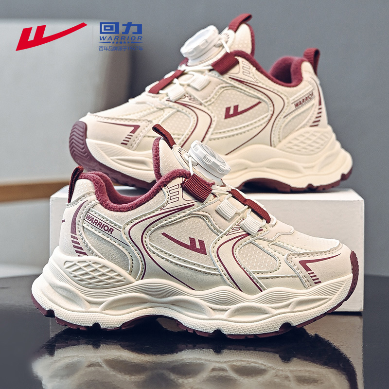 回力童鞋女童二棉保暖运动鞋