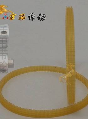 旭田TD88 半自动捆扎机/打包机皮带多楔V形槽口多沟传动带310/3齿