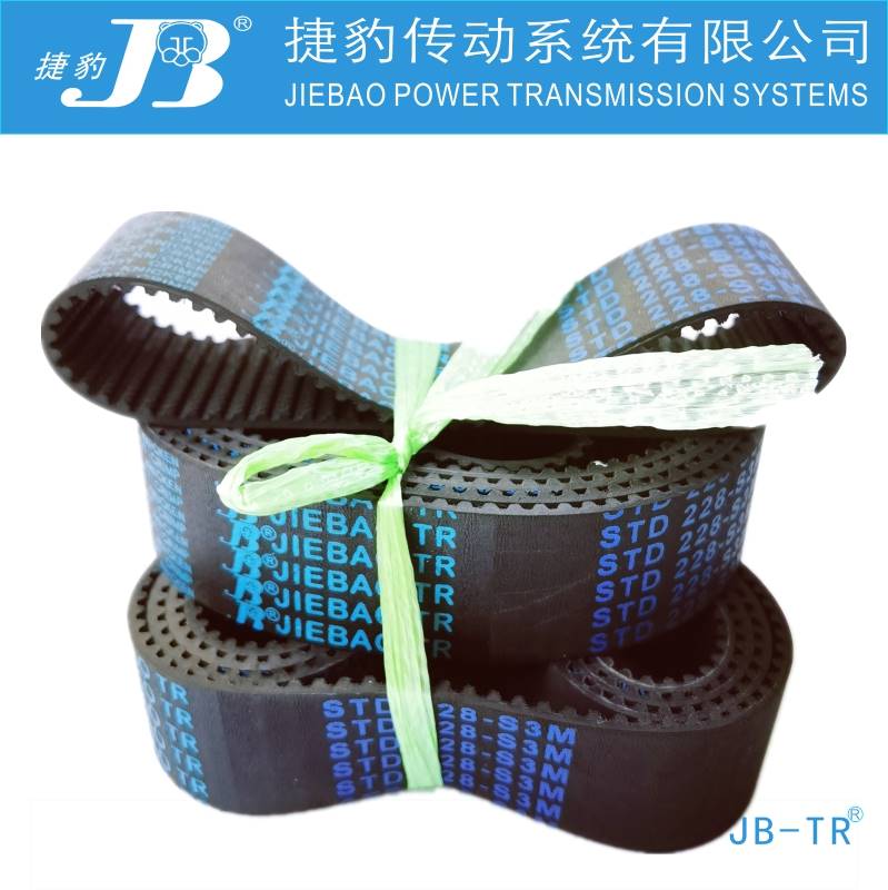 捷豹同步带STDS2M754 S2M-800 S2M-920 S2M-930 皮带JIEBAO JB-TR 五金/工具 传动带 原图主图