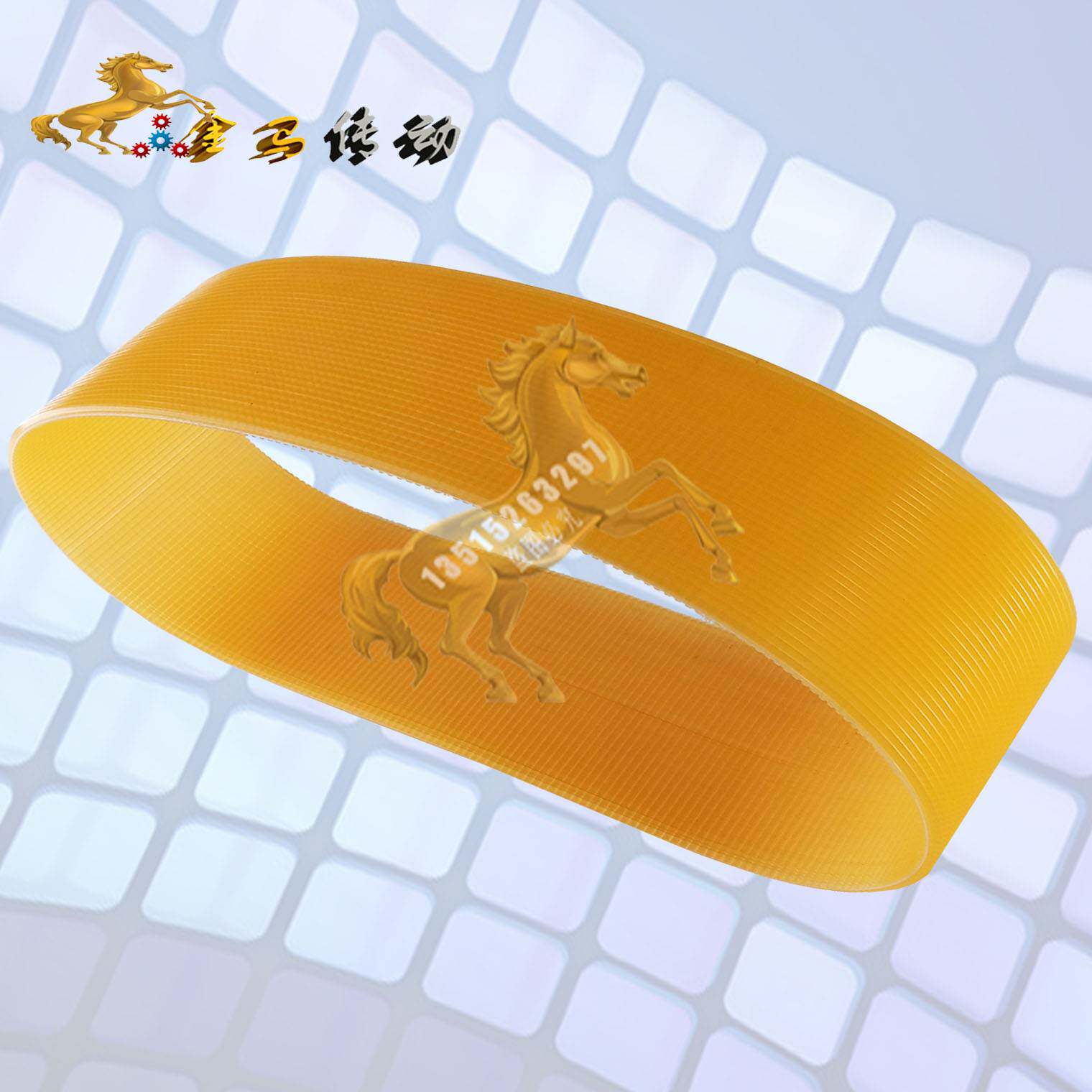 上海机床厂MC1363/3000磨床皮带联组三角带H169-20-501 LX1320*32图片