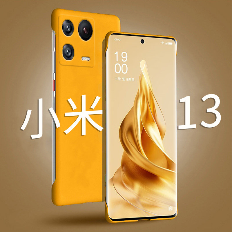 女13x散热磨砂男por裸机手感pr0不顶膜创意13ultra曲面屏半包13u适用