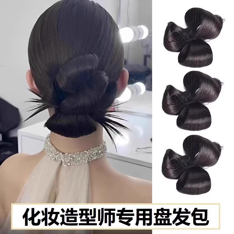 假发花朵秀禾发型头饰婚纱摄影富贵花中式新娘造型师专用手卷盘发