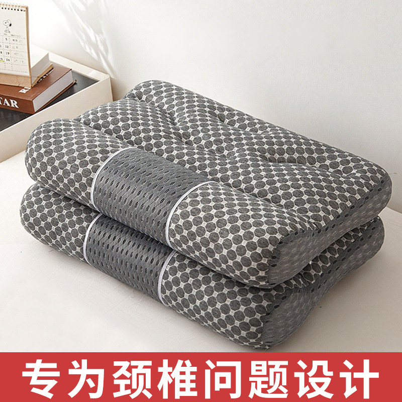 护颈椎专用枕头成人家用助睡眠枕芯学生宿舍单人一只装整头男高枕