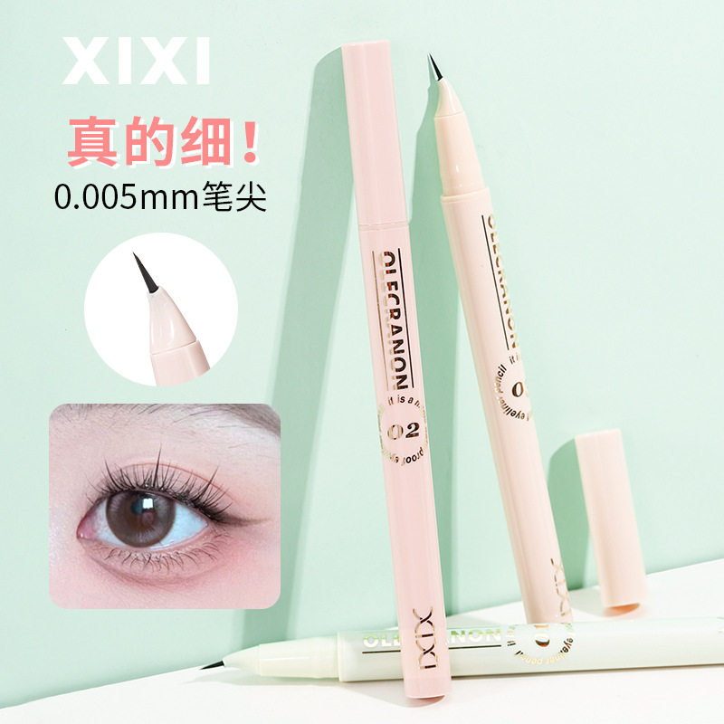 彩妆xixi控墨焦点弯尖眼线笔纤细防水不晕染睫毛下至卧蚕眼线液笔