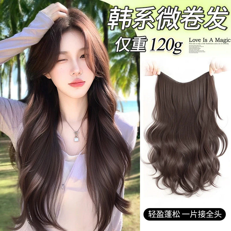 假发片一片式大波浪长卷发女隐形无痕增发量蓬松仿真发无痕接发片