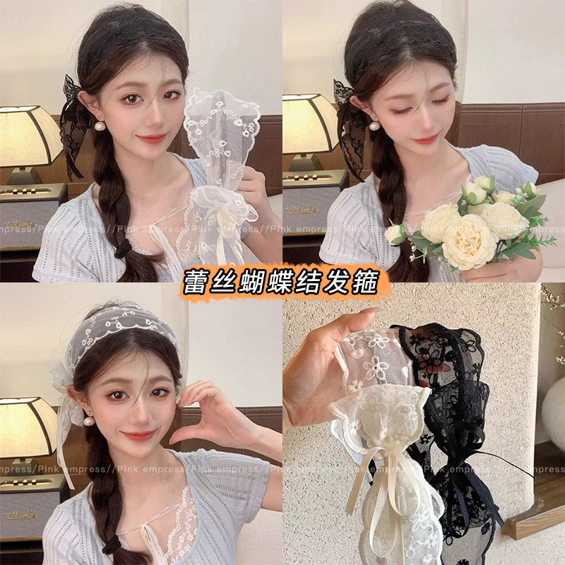 法式蕾丝花边蝴蝶结宽边发箍女2025新款日常外戴网纱飘带发带头箍