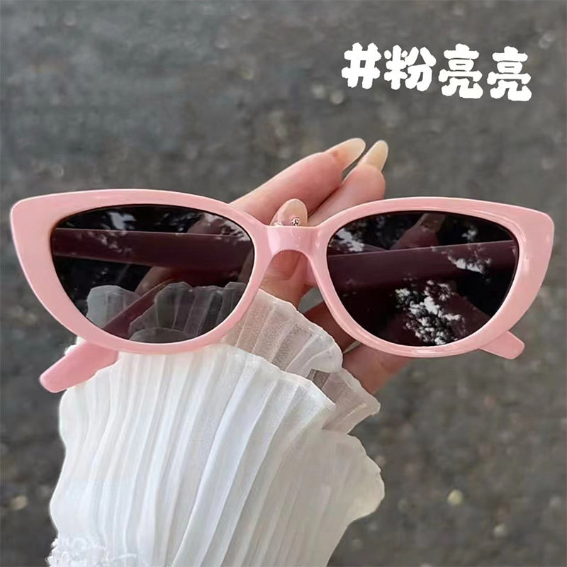 复古三角猫眼显脸小墨镜高级感小框防紫外线韩系凹造型太阳眼镜