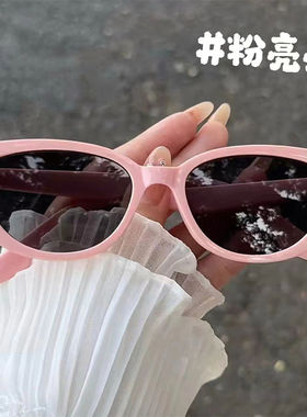 复古三角猫眼显脸小墨镜高级感小框防紫外线韩系凹造型太阳眼镜