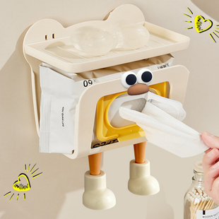 湿纸巾收纳盒免打孔卫生间壁挂收纳盒厨房倒挂抽纸盒擦手纸置物架