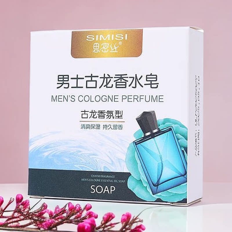 持久留香手工皂古龙香水皂控油除螨洁面皂网红爆款精油皂男士香皂