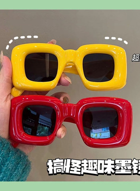 搞怪趣味充气感可爱方形墨镜女ins网红潮人街拍眼镜男个性太阳镜