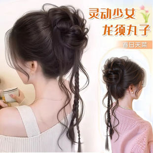 龙须花苞头假发发圈鸡毛抓夹仿真发包女假发辫子丸子头假发包头饰