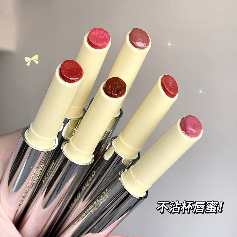 Gege bear成膜固体唇蜜水光镜面唇釉滋润保湿不易沾杯不掉色口红
