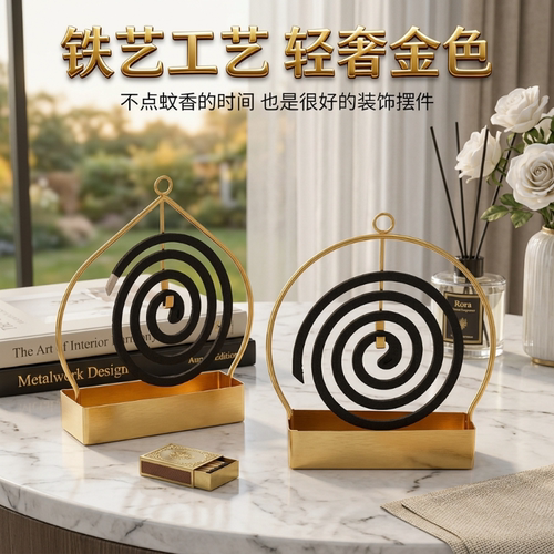 蚊香架子创意简约型铁艺挂式家用卧室盘托托盘香炉檀香接灰盘架