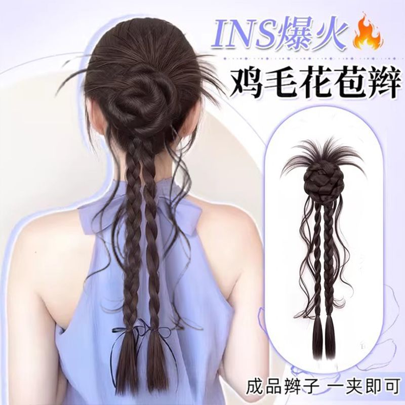 假发辫子女夏日清爽抓夹麻花扭扭辫慵懒鸡毛龙须花苞头假发辫马尾