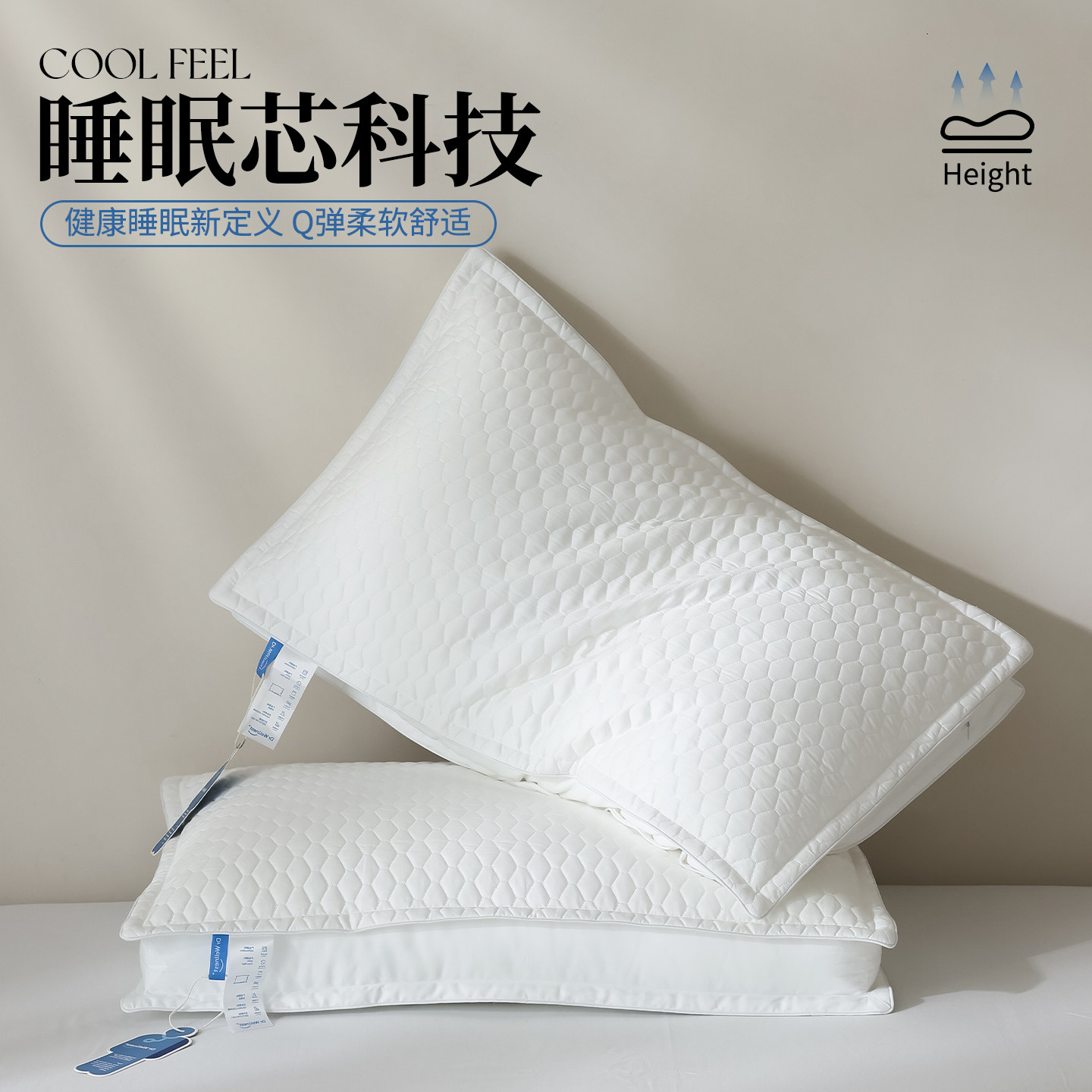 纯棉枕头护颈椎助睡眠成人家用全棉枕芯美肤养颜枕女生睡觉舒适1