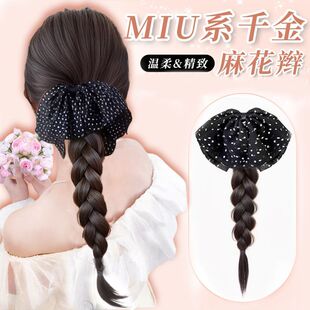 波点蝴蝶结低马尾假发麻花辫一体仿真发长辫子发饰抓夹假发辫马尾