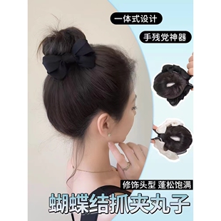 抓夹丸子头假发夏季新款蝴蝶结盘发神器增发量高颅顶假发圈