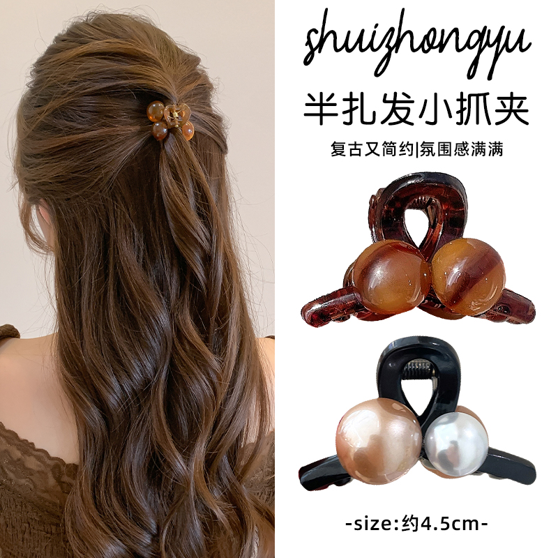 半扎发小号发夹女2025新款侧边碎发刘海鲨鱼夹发量少发卡抓夹头饰