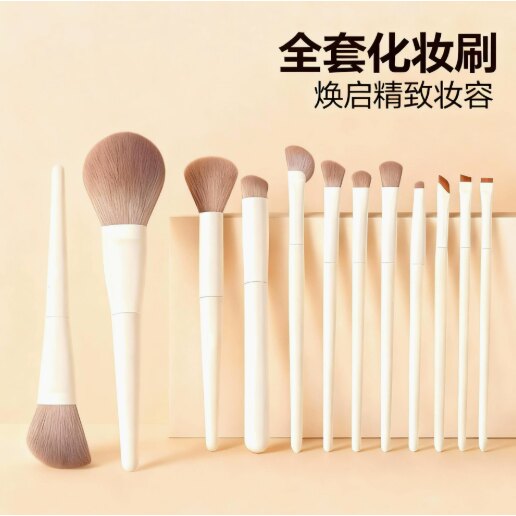 云瓷12支化妆刷眼影刷刀锋刷散粉刷修容刷鼻影刷初学者全套装