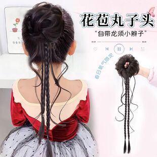 假发儿童龙须丸子头女娃春夏活力花苞头盘发发圈麻花拳击辫假发包