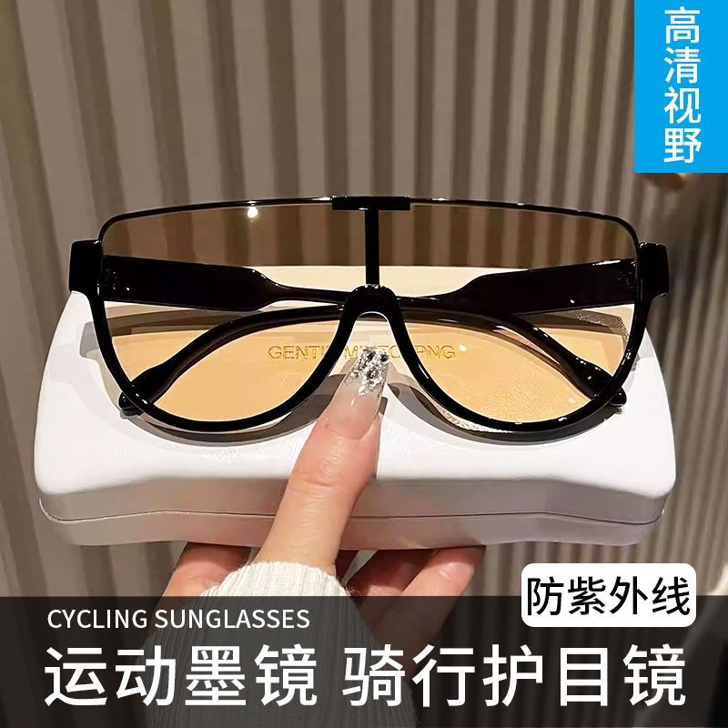 网红时尚一体式太阳眼镜男大框个性情侣款墨镜女显瘦潮流街拍度假