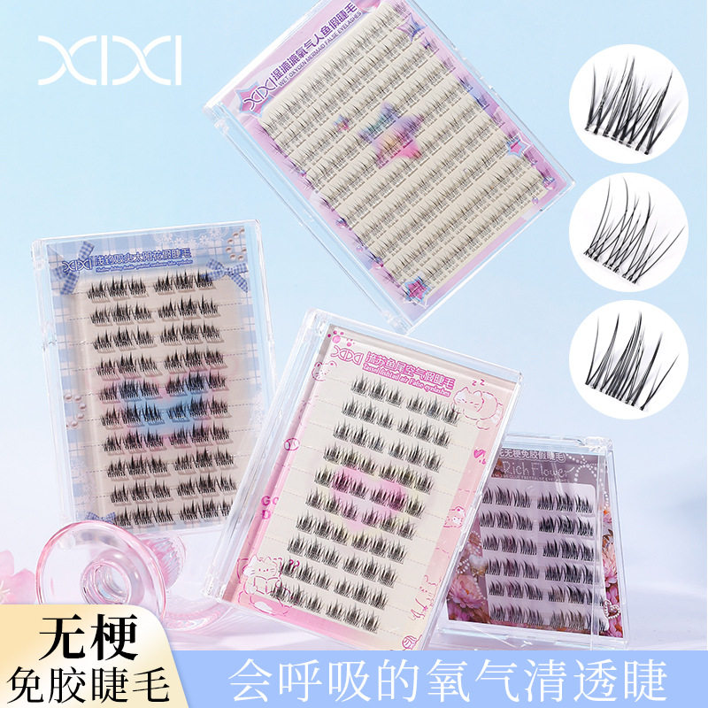 xixi免胶无梗双尖太阳花分段式假睫毛仿真自然裸妆学生新手眼睫毛