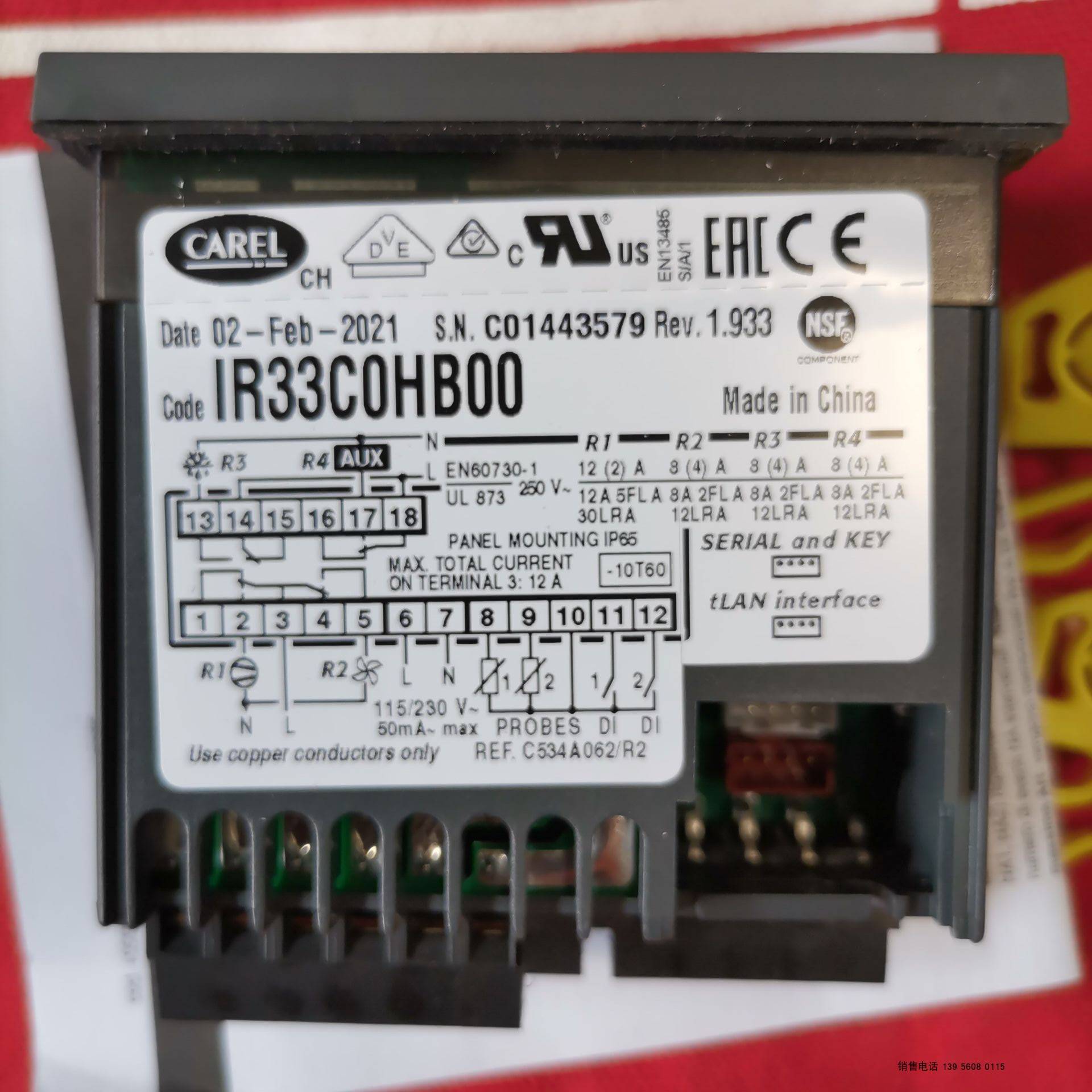 价格面议意利卡乐温控器CA大RL IR IRCE0HB00 IRCOHBOO-封面