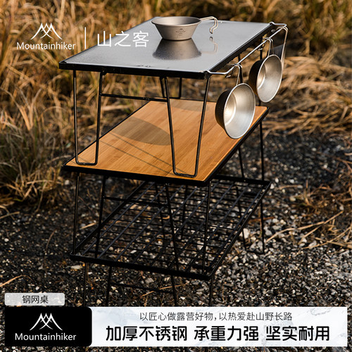 稳固耐用，轻松分区收纳