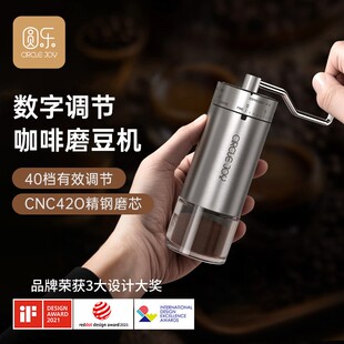 手摇磨豆机咖啡豆研磨机手磨咖啡机可携式CNC手动咖啡研磨机2313