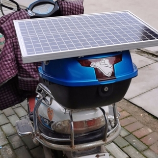 72V48V60V电动车太阳能充电器充电板充电池发电板电瓶车蓄电池板
