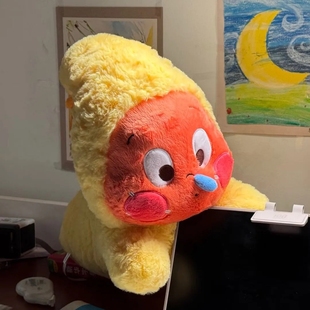 可爱星星人周边玩偶毛绒公仔抱枕超软大号宿舍陪睡抱枕送男女礼物