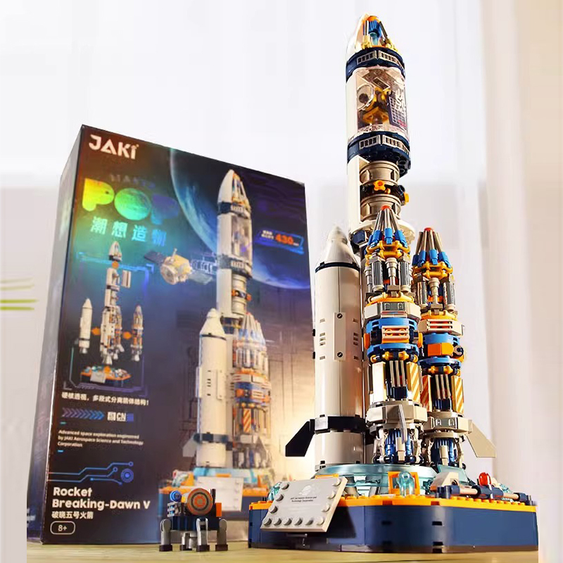 【顺丰】JAKI佳奇破晓航天积木