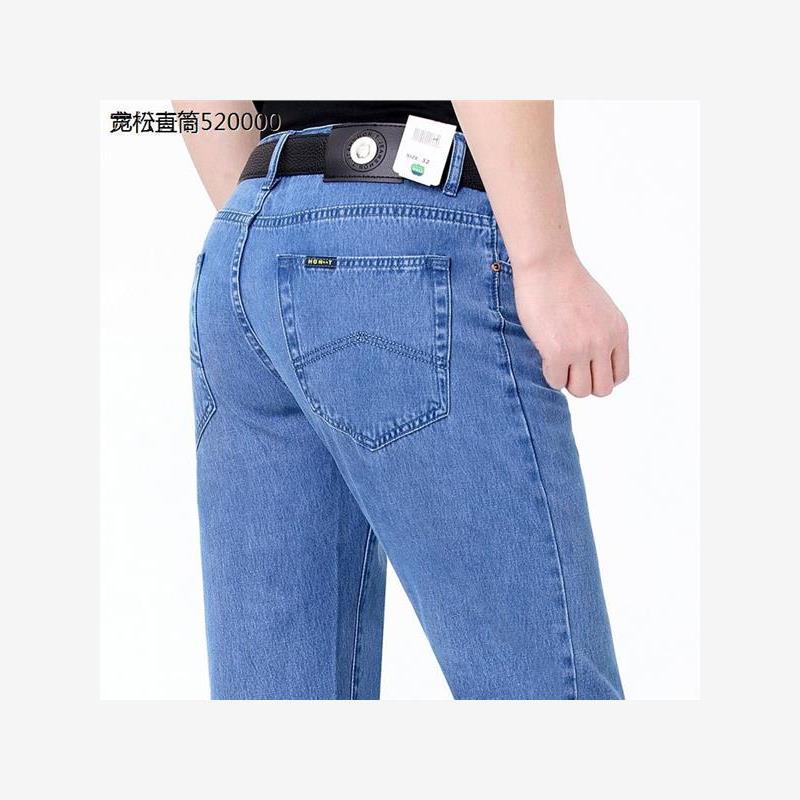 苹果牛仔裤男秋冬季厚款